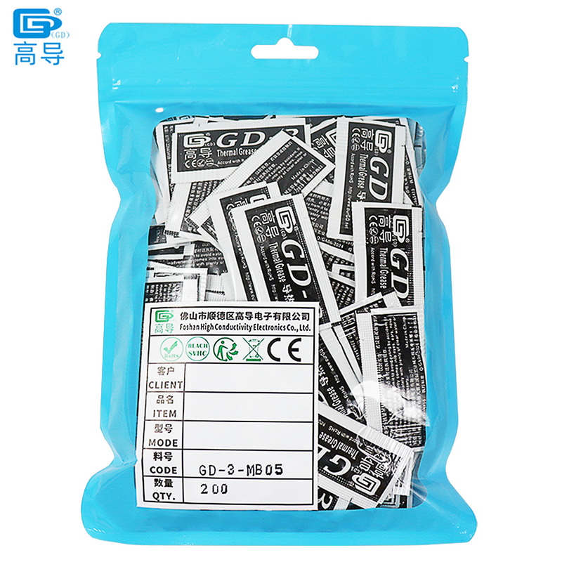 Thermal Paste - Netto gewicht 0,5 gram, 200 stuks,
