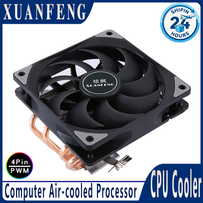 Cpu Heatsink - XUANFENG 4-pins/PWM 120mm ventilator am4 x79