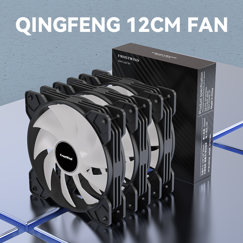 Gpu Cooler - SilentEdge12v 12 cm chassisventilator, 12025 matte