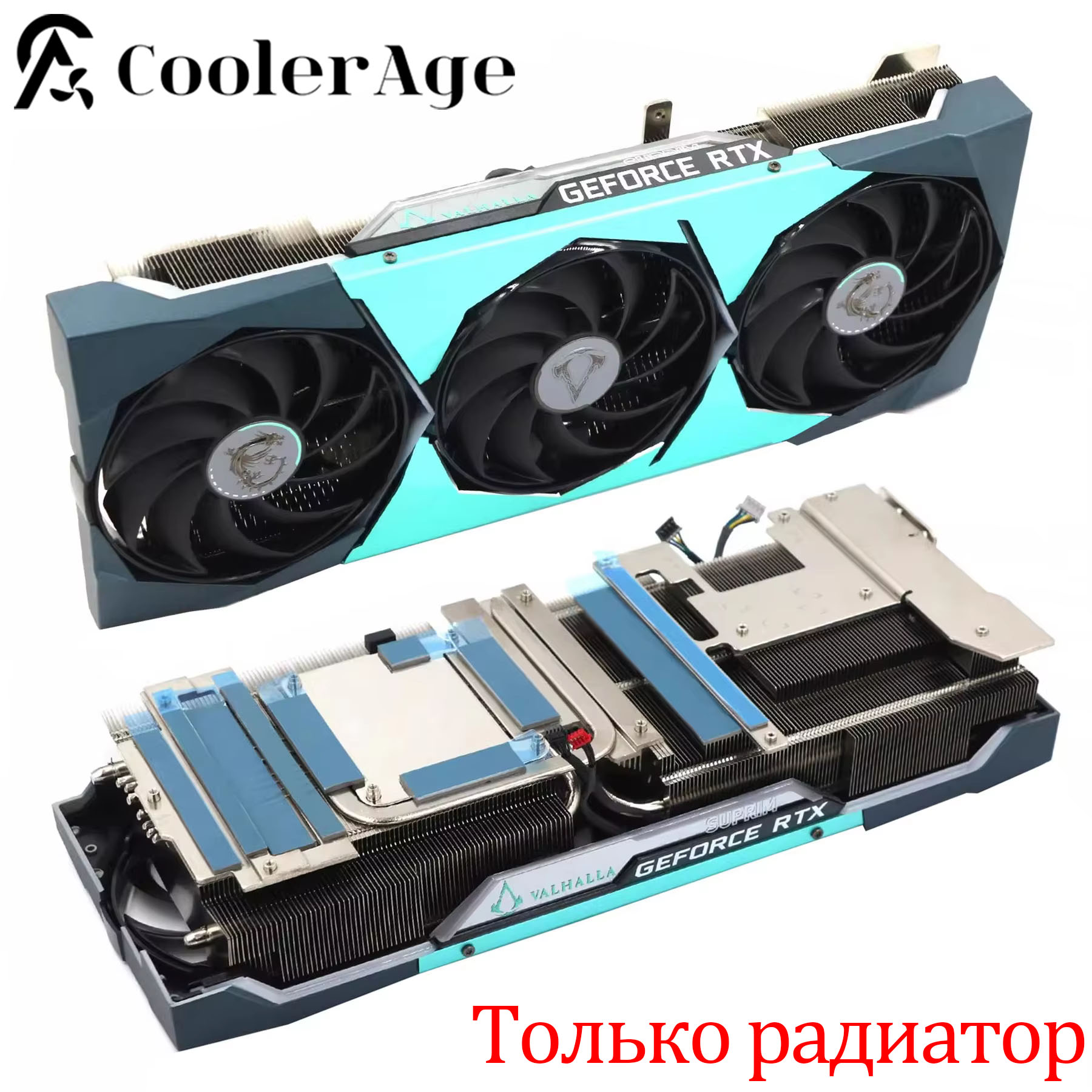 Voor MSI RTX 3080 ASSASSIN'S C - Cpu Heatsink recensie en prijs