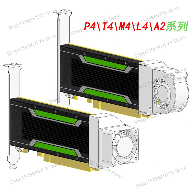 Koelventilator voor Nvidia Tes - Gpu Cooler recensie en prijs