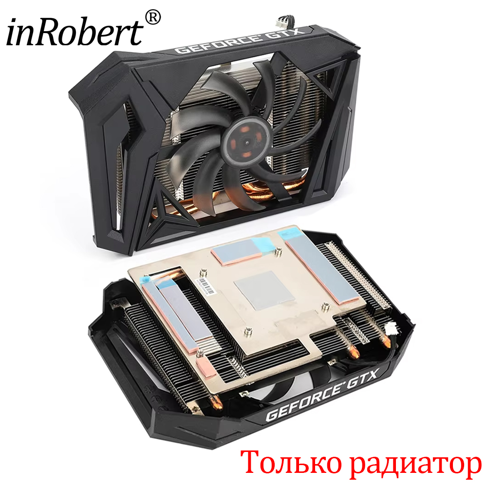 95Mm GAA8S2H Gpu Videokaart He - Cpu Heatsink recensie en prijs