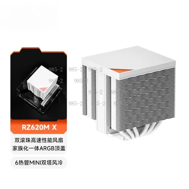 6 Heat Pipe CPU-radiator, RZ62 - Cpu Cooler recensie en prijs