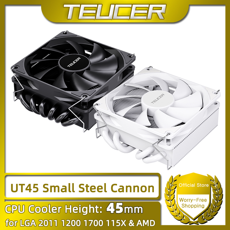 TEUCER UT45-serie CPU-koeler 4 - Cpu Cooler recensie en prijs