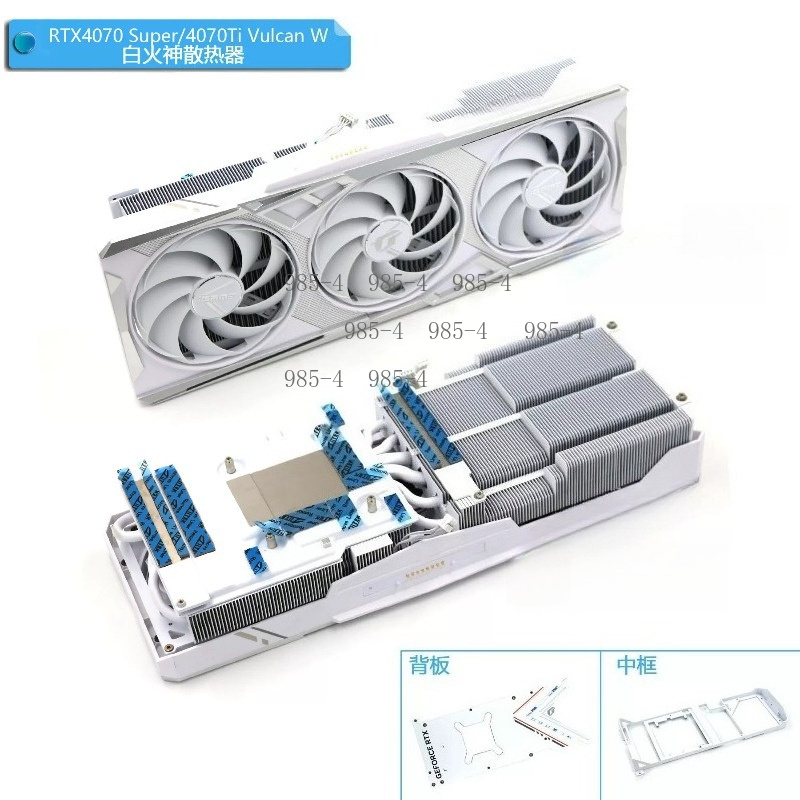 Witte grafische kaartkoeler ra - Gpu Cooler recensie en prijs