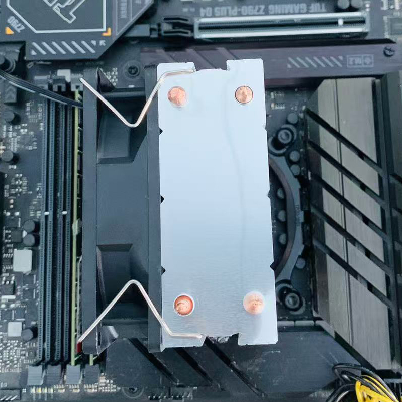 X99 CPU Luchtkoeler PC Process - Cpu Heatsink recensie en prijs